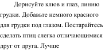 https://docs.google.com/drawings/d/sE0ojkLuPCfqSK_lv7nq2vQ/image?parent=e/2PACX-1vRwcpPocEMEH0n_FhlbfxG0YhCTPvmeWh4EmPCzKQPoBPUyS-JJP5BxJ2CJ-BOUtg&rev=1&drawingRevisionAccessToken=6jh-lEjOViIytQ&h=87&w=190&ac=1