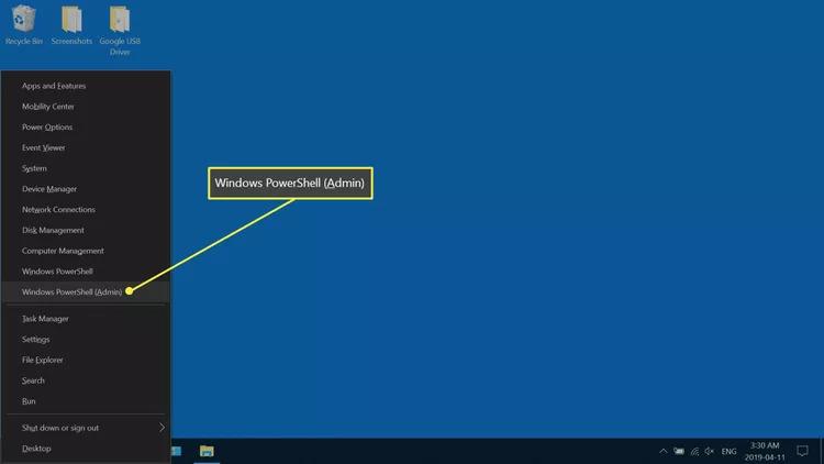 ในการตรวจจับไวรัสด้วยตนเองด้วย Windows Task Manager