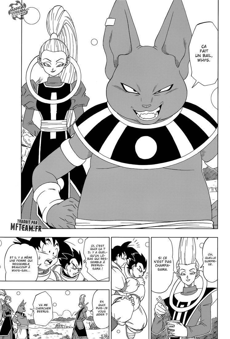 Dragon Ball Super Chapitre 5 - Page 13