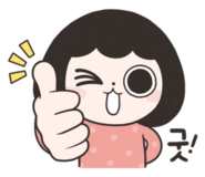 스티커 이미지