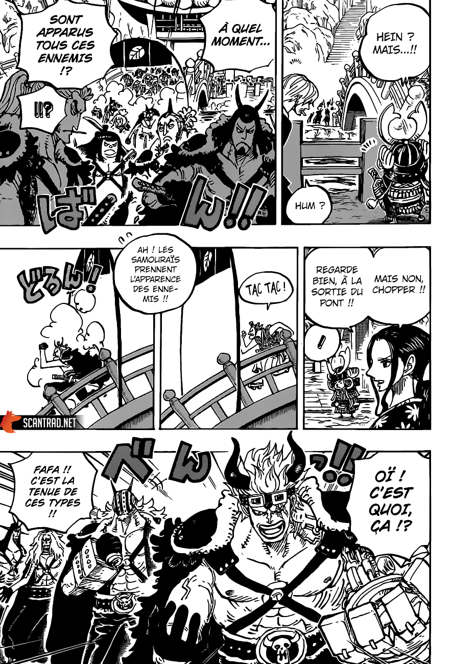 One Piece: Chapter 978 - Page 8