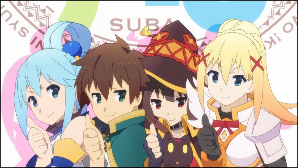 Kono Suba