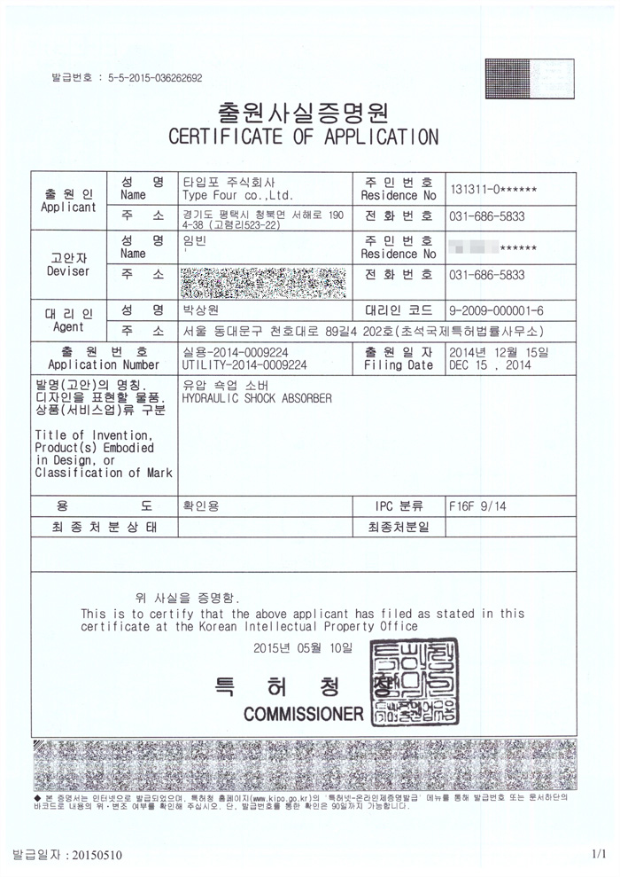 O dPzAlS6M SGgK2IqJ0GoYe1Xr YIwpA8w6pe1Dy6fl tEovm8PAB3v5A GvjUp https://ledtechvn.com/wp-content/uploads/2021/05/thumb-2.jpg