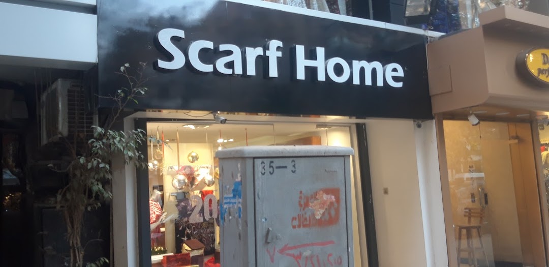 Scarf Home