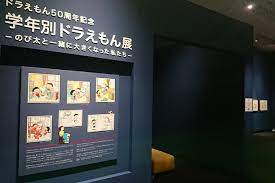 7 สถานที่ท่องเที่ยวสำคัญ ของจังหวัดโทยามะ ที่ต้องได้มาลองสัมผัสสักครั้งเมื่อมาเยือนญี่ปุ่น !8