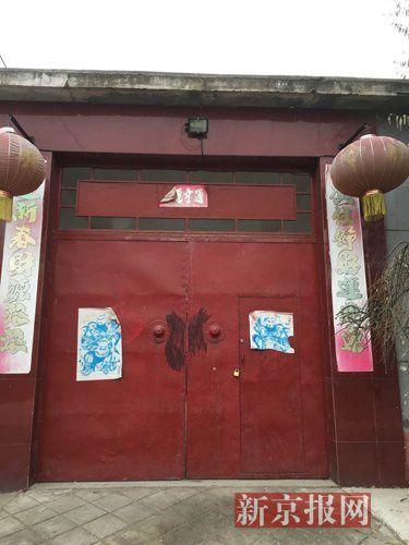 http://img1.cache.netease.com/catchpic/F/F2/F2B079C39126BE06BEABC4DEE7024A8C.jpg