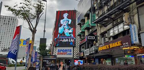 fans support ad, malaysia led billboard, malaysia digital billboard, kl digital billboard, kl led billboard, kuala lumpur digital billboard, LED Ads,