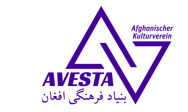 C:\Users\Leema\Desktop\Mohsenzada\AVESTA 2023\AVESTA Logo.png