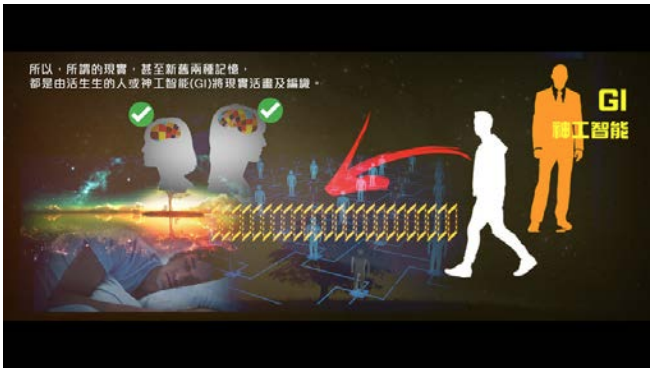 螢幕快照 2017-11-04 下午6.43.36.png