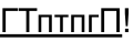 https://docs.google.com/drawings/d/ssF7mOZ3U-RIi0ezPkxFVwQ/image?parent=e/2PACX-1vT-kd3jZnDxoFKrbjz0bV9P1tAORL_WwqxyfR81qs1DCzNya4gnJpdE1UMJLzd7oA&rev=1&drawingRevisionAccessToken=wdyXyfPjT4P0ow&h=37&w=120&ac=1