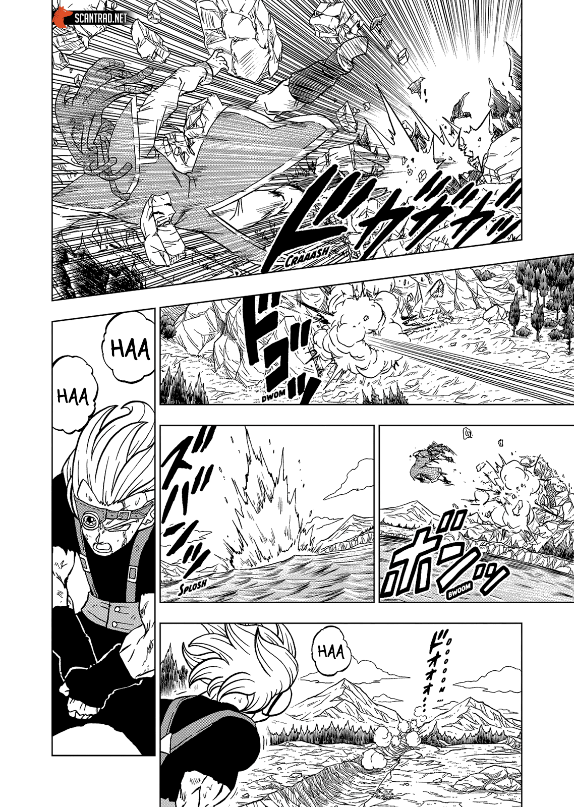 Dragon Ball Super: Chapter chapitre-80 - Page 19