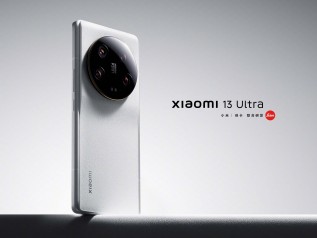 Xiaomi 13 Ultra offcial images