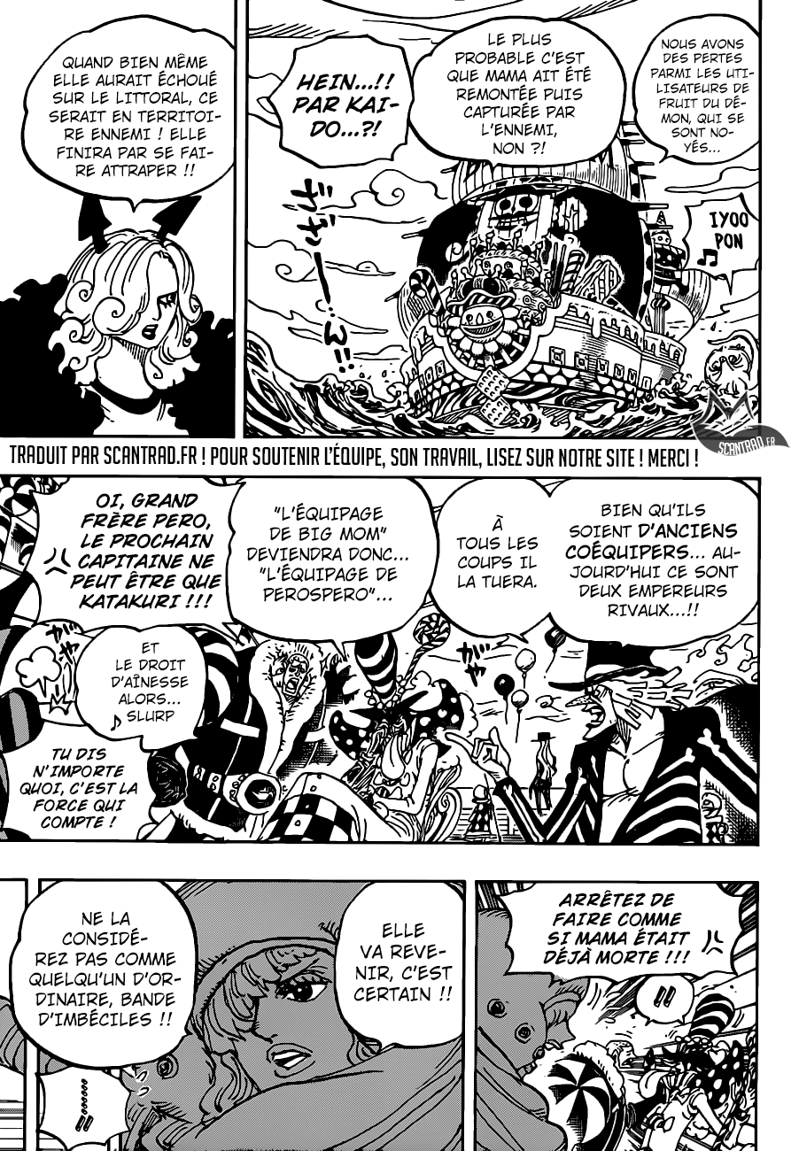 One Piece: Chapter chapitre-934 - Page 3