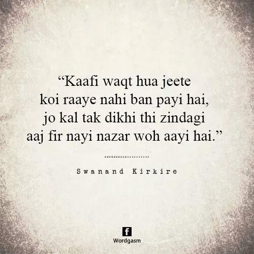 25 Beautiful Hindi-Urdu Quotes by Indian Writers and 