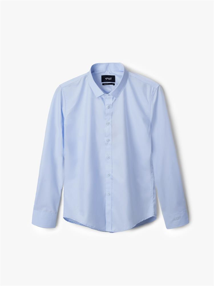Shop áo sơ mi nam đẹp, trẻ trung