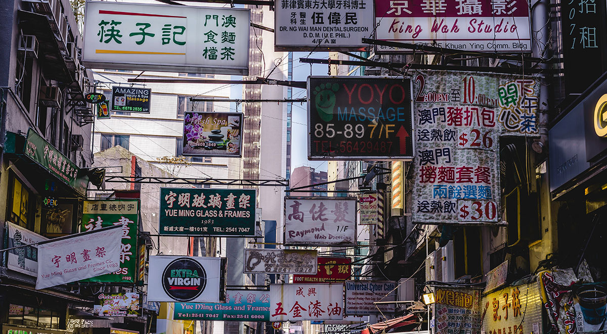 Hong Kong fala mais cantonês e inglês do que mandarim