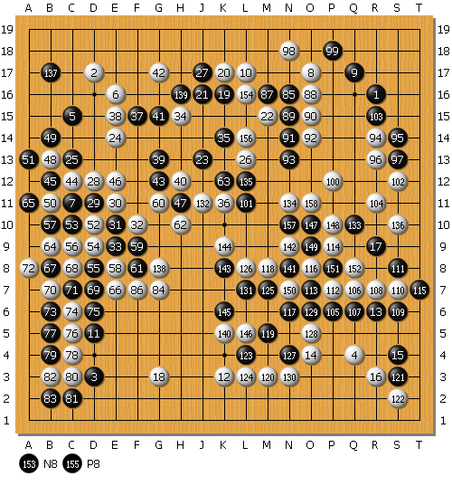 羽根_山下3_74