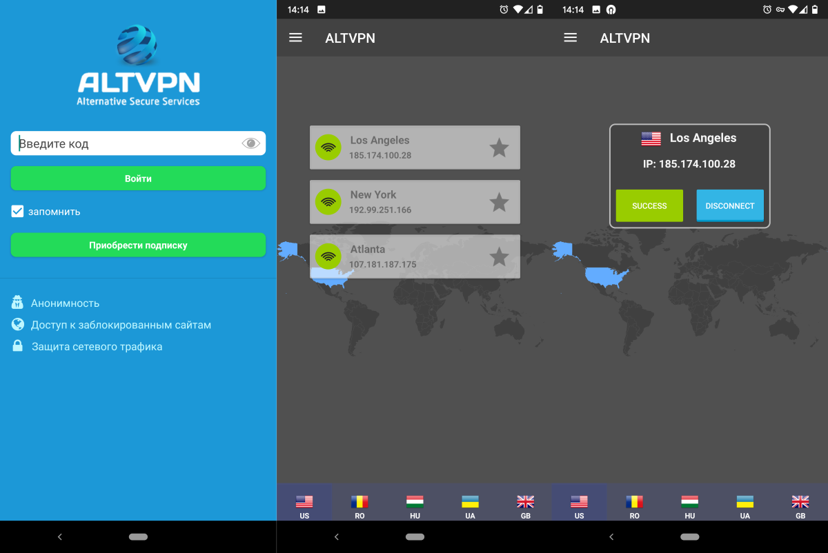 ALTVPN Android