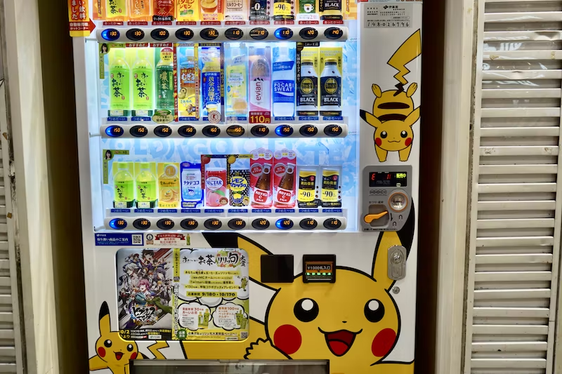 A Guide To Pokémon In Japan