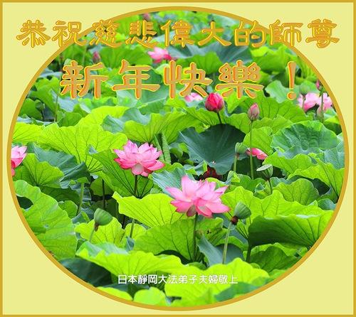 https://en.minghui.org/u/article_images/2021-12-29-2112240742458455_01.jpg