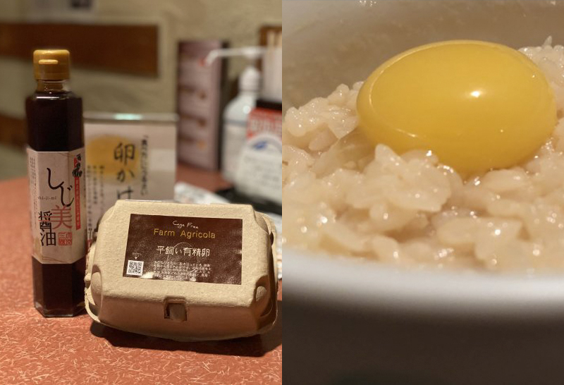 “うるさい”卵かけご飯セット（ご自宅用）