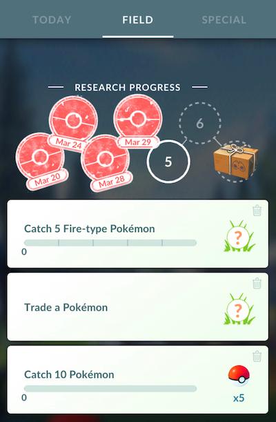 リサーチ フィールド 【ポケモンGO】フィールドリサーチの内容まとめ