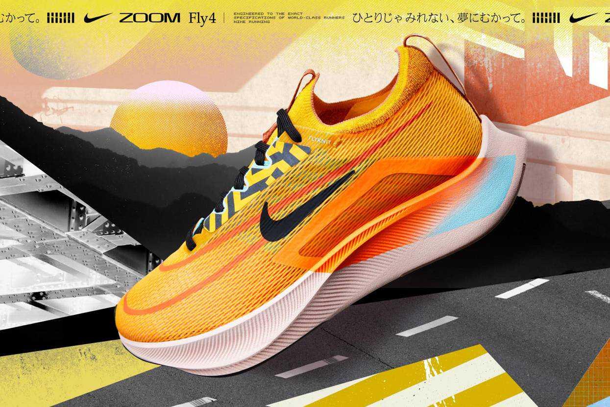 5 รองเท้าวิ่ง Nike Ekiden 2022 รองเท้าจากงานวิ่งพลัดที่ยิ่งใหญ่ที่สุดในญี่ปุ่น6