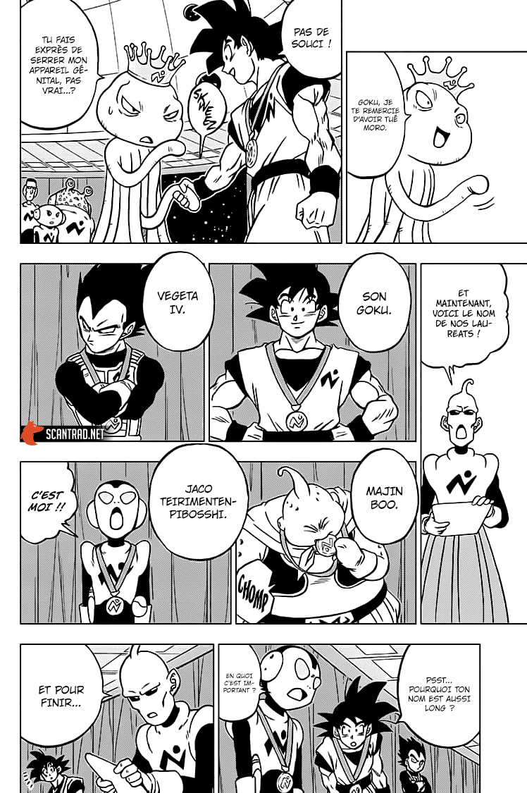 Dragon Ball Super Chapitre 67 - Page 12