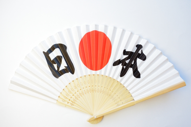 日本という名前の由来は 呼び方の歴史も紹介 Wexpats Guide ウィーエクスパッツガイド