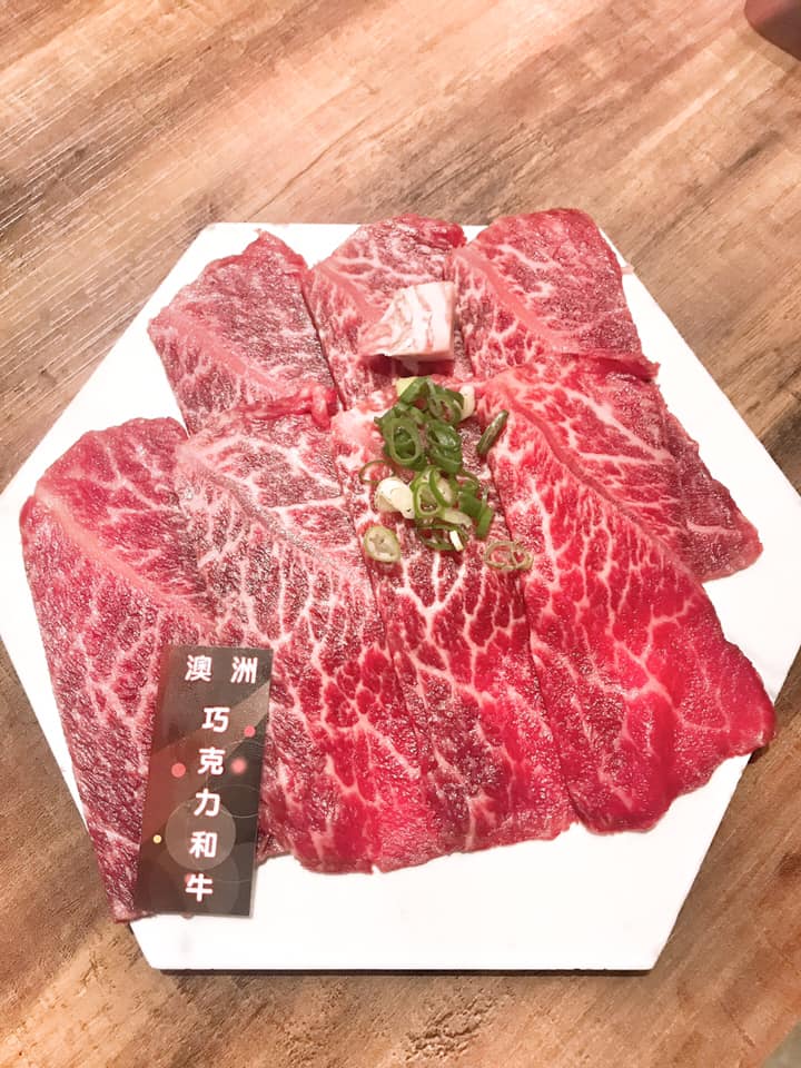 富田和牛燒肉