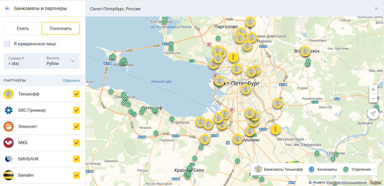 Тинькофф банк отделения в спб адреса. Карта банкоматов тинькофф. Банкоматы тинькофф в Санкт-Петербурге на карте. Тинькофф банкоматы на карте рядом. Тинькофф банкоматы партнеры.