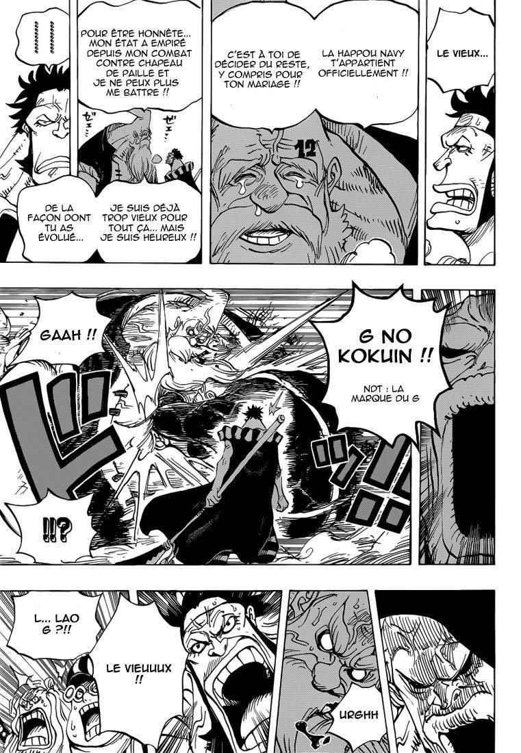 Manga One Piece Chapitre 771 - Page 16