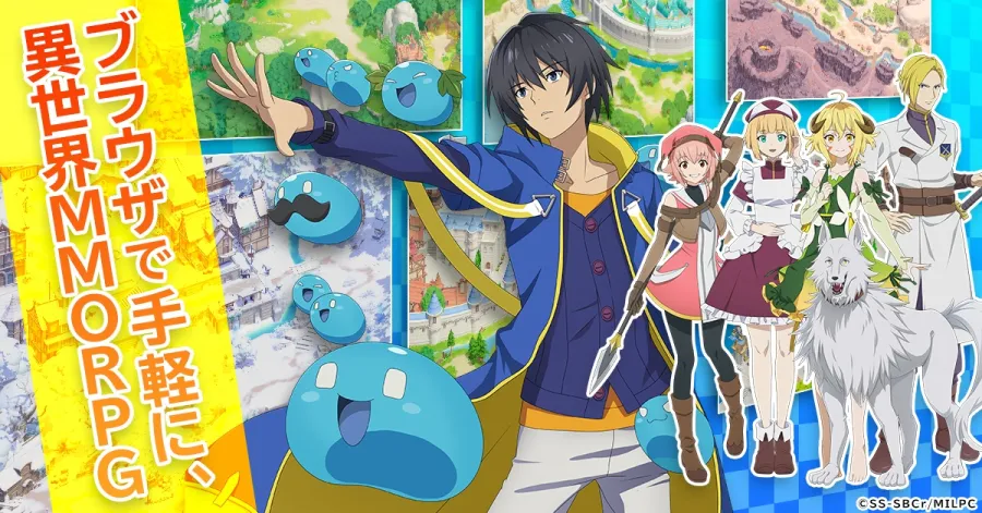 My Isekai Life | I Gained a Second Character Class and Became the Strongest Sage in the World! | Pinnedupink.com
