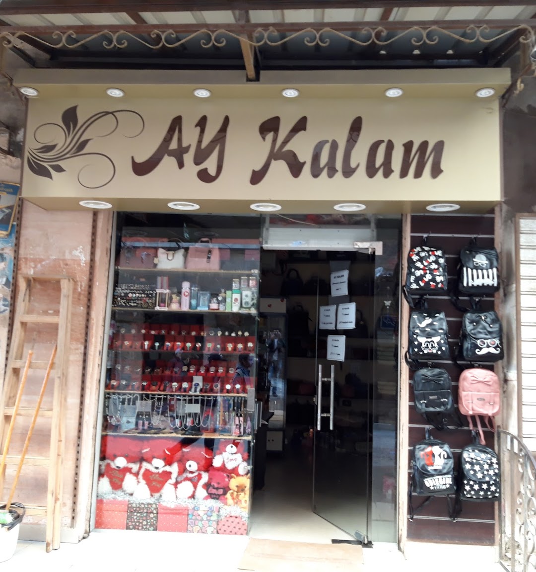 Ay Kalam