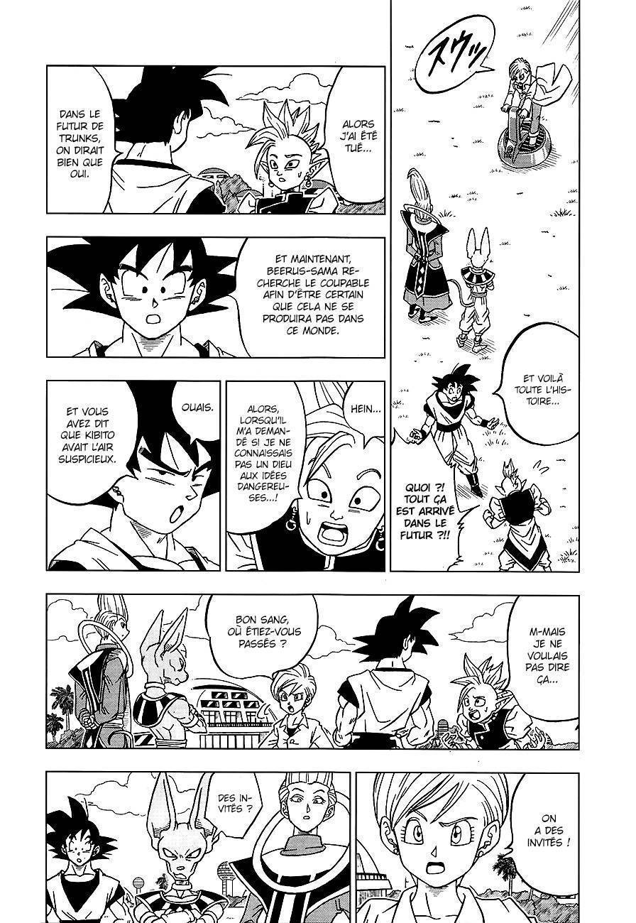 Dragon Ball Super Chapitre 18 - Page 18