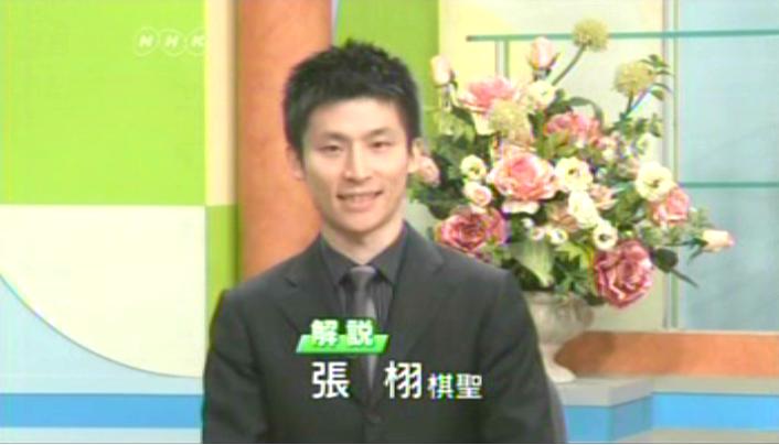 nhk0515_1.jpg