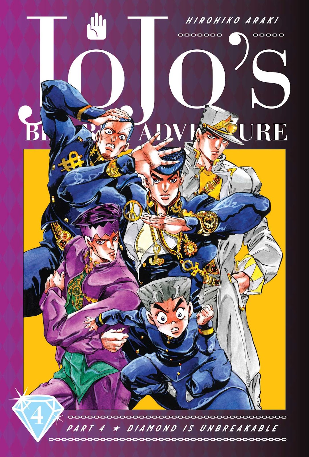 JoJo's Bizarre Adventure: Part 4--Diamond Is Unbreakable, Vol. 4 | Book by  Hirohiko Araki | Official Publisher Page | Simon & Schuster