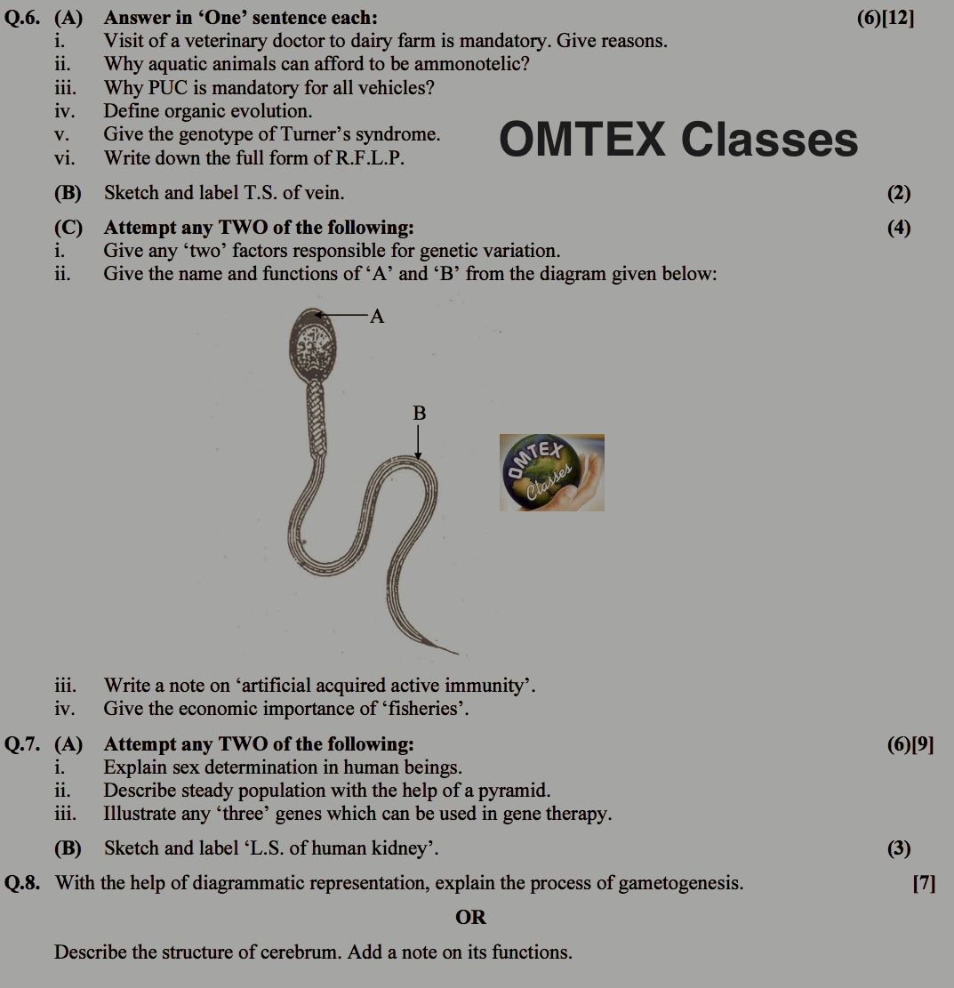 OMTEX hsc-2016-march-biology PAGE NO. 3.png