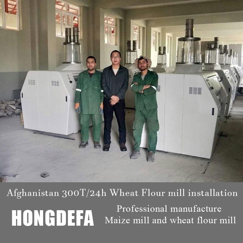 7.Afghanistan 300T wheat flour mill