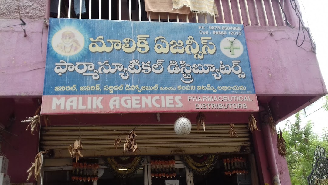 Malik Agencies