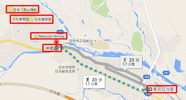 走路.png