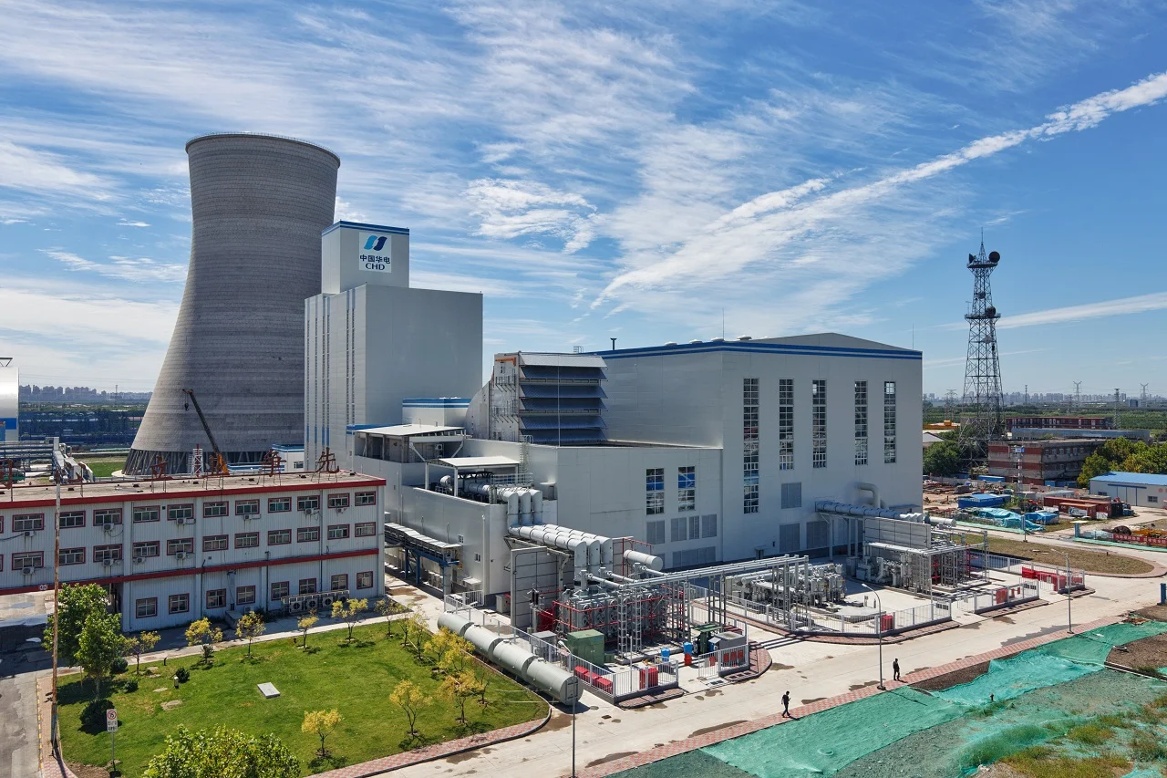 China (Photo: Power Technology)