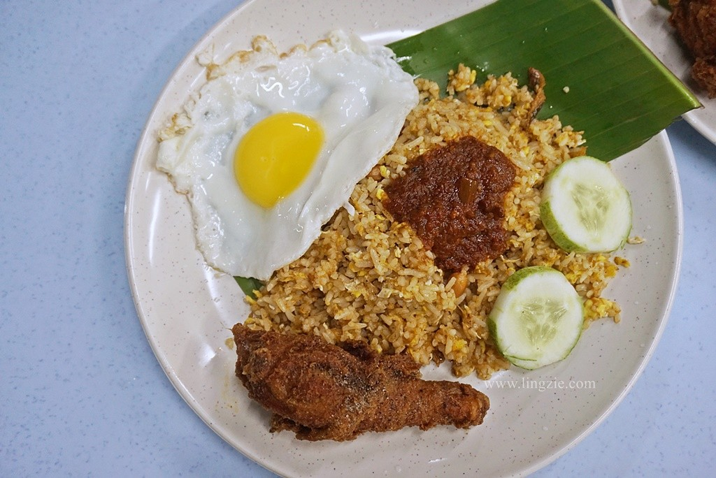 Best Nasi Lemak In Penang