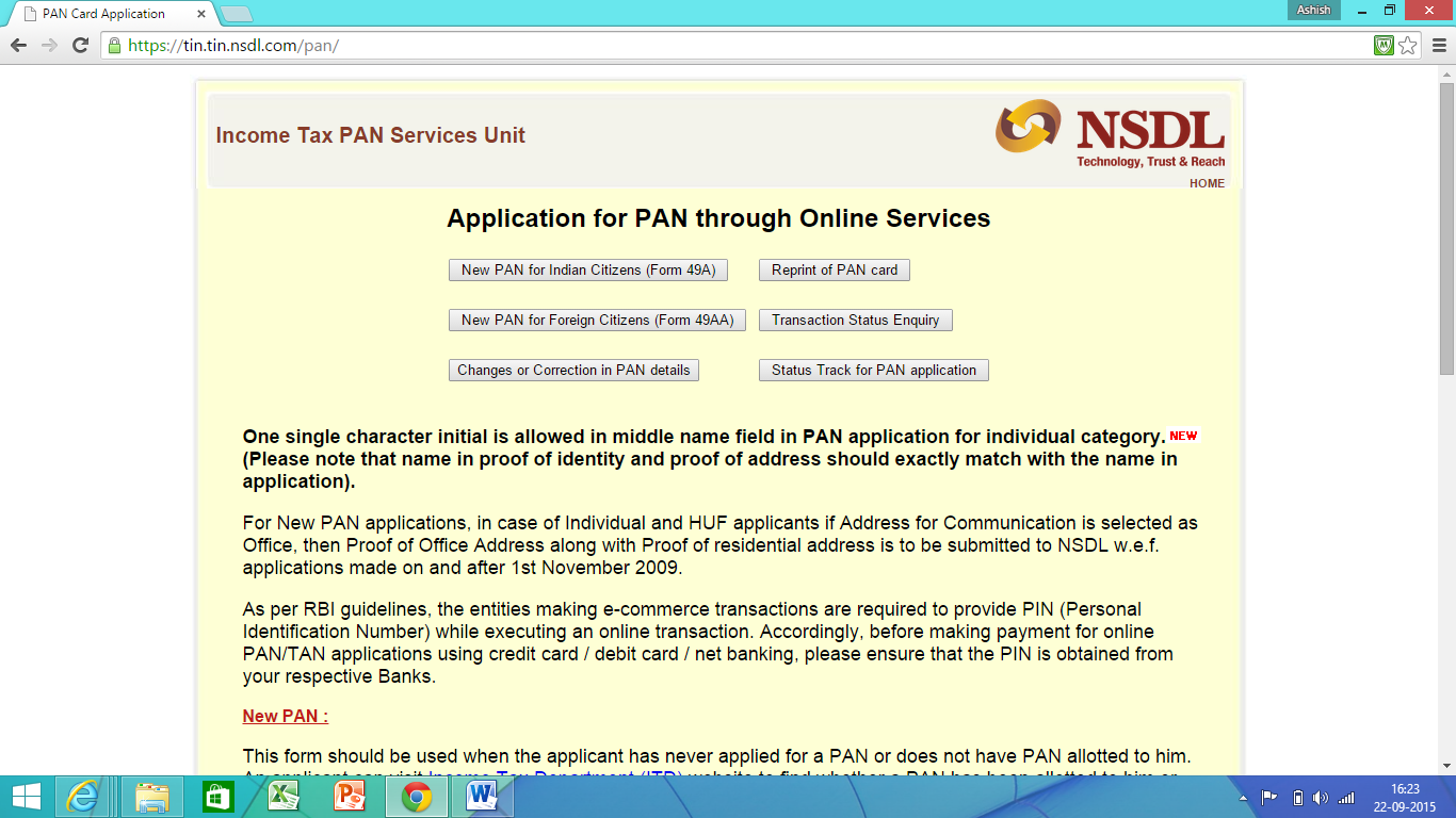 NSDL Application Request NSDL Application Request
