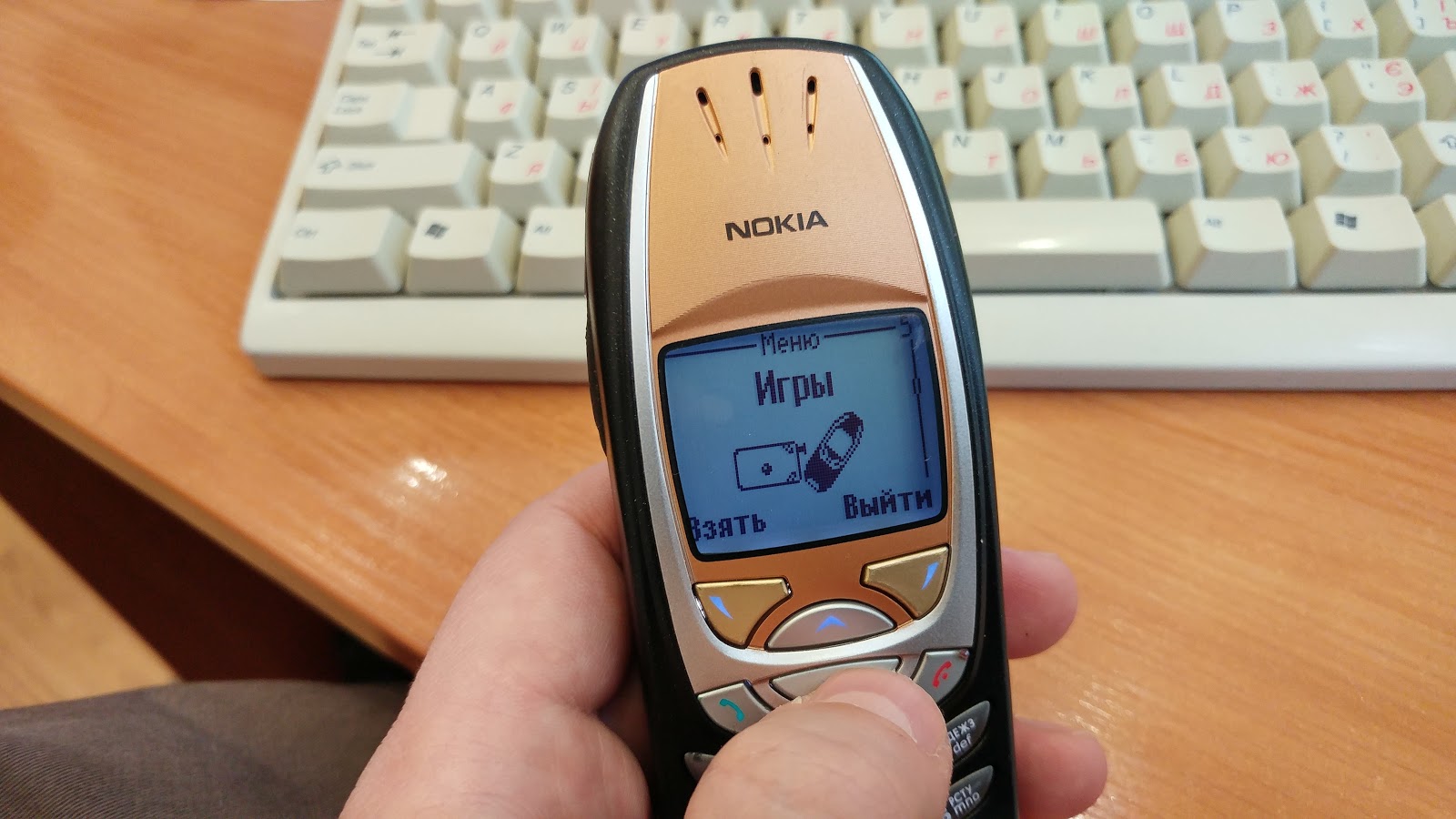Nokia 6310i игры