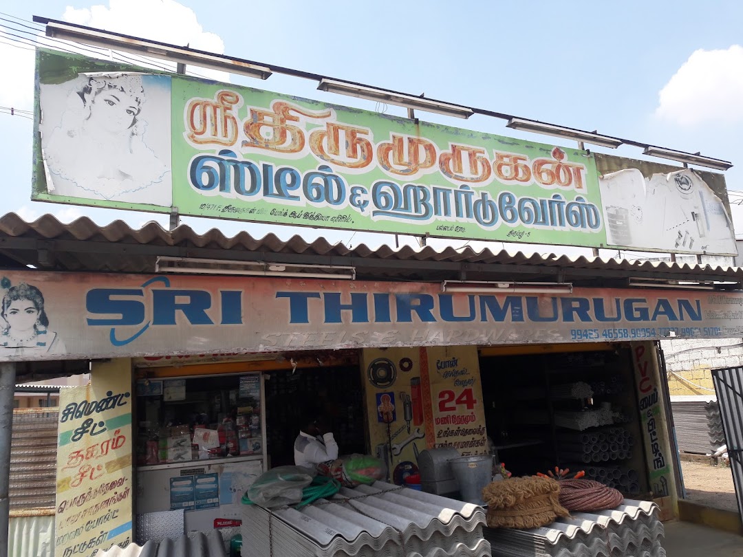 Sri Thirumurugan Steels & Hardwares