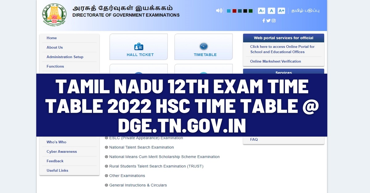Tamil Nadu 12th Exam Time Table 2022 HSC Time Table @ dge.tn.gov.in