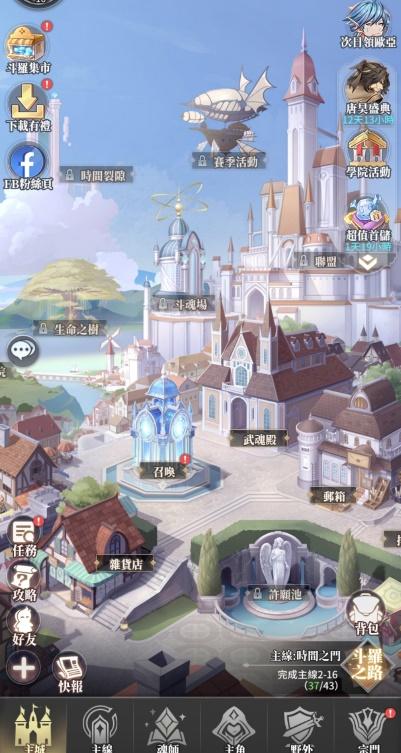 C:\Users\ADMINI~1\AppData\Local\Temp\WeChat Files\6580a66dfb51738ee61647c3d970927.jpg