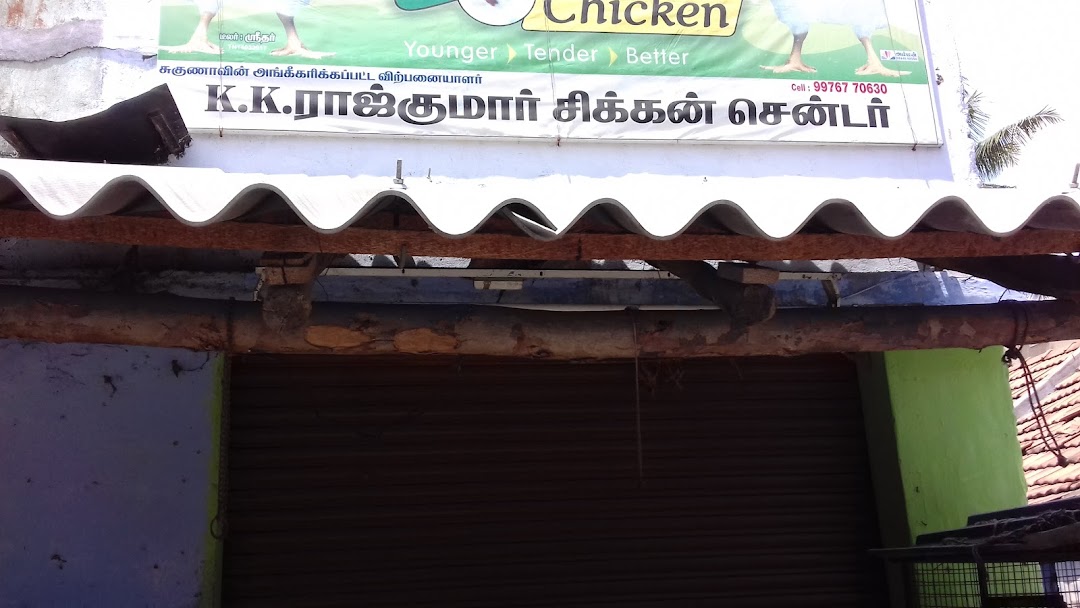 K.K Rajkumar Chicken Center