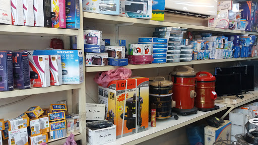 أطلال الخبرللبيع الكترونيات 